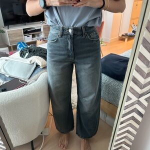 Zara jeans